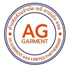 โรงงานผลิตเสื้อโปโลและเสื้อคอกลม - เอจี การ์เม้น 666