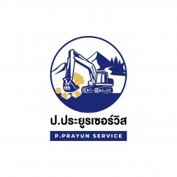 บริษัทรับจ้างขนขยะเอกชน  รับเคลียร์ริ่งพื้นที่ บริการรับเหมาถมที่ กทมราคาถูก