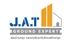 บ้านทรุดต้องแก้ด่วน ปรึกษาวิศวกร ซ่อมพื้นทรุด บ้านเอียง ไม่ต้องทุบบ้าน จบปัญหาระยะยาว โดยผู้เชี่ยวชาญตัวจริง JAT Ground Expert