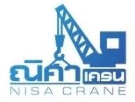 บริการเช่ารถเครนชลบุรี บ่อวิน รถเฮี๊ยบ รถเทรนเลอร์หางพื้นเรียบ/โลเบท รถกระเช้า บูมลิฟท์ และรถแม็คโคร ครบวงจรในที่เดียว รถมีใบ ปจ