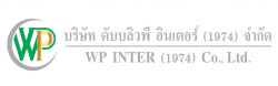 ชั้นวางสินค้าอุตสาหกรรม  ชั้นเก็บสินค้า ชั้นวางของ ชั้นเก็บสินค้าในโรงงาน