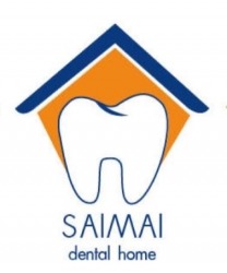 คลินิกหมอฟันสายไหม ครบทุกบริการ จัดฟัน Invisalign รากฟันเทียม ฟันปลอม ใช้สิทธิประกันสังคม/บัตรทองได้ มีทีมหมอฟันมืออาชีพ