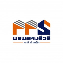 ขายส่งเหล็กใกล้ฉัน อยุธยา