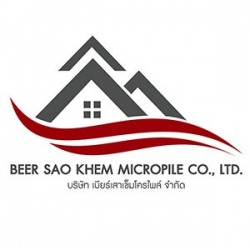 Logo บริษัท เบียร์ เสาเข็มไมโครไพล์ จำกัด