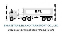 Bypass Trailer ผู้เชี่ยวชาญด้านบริการขนส่งทางบก มีประสบการณ์ความชำนาญสูง บริษัทตั้งอยู่ในโซนแหลงมฉบัง ชลบุรี