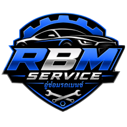 อู่ซ่อมเบนซ์ รังสิต ปทุมธานี - RBM Service