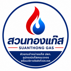 จำหน่ายเตาแก๊สบ้าน แบรนด์ดัง เช่น ลัคกี้เฟลม ฮานาย่า ไดมอน เตาแก๊สวางบนเคาน์เตอร์ เตาแก๊สตั้งพื้นชั้นเดียว-ชั้นคู่ 