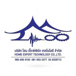 รับติดตั้งประตูรั้วรีโมทไฟฟ้า - จีเทค ออโต้เกท