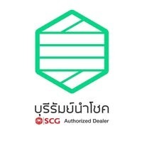 วัสดุก่อสร้าง บุรีรัมย์ - บุรีรัมย์นำโชค