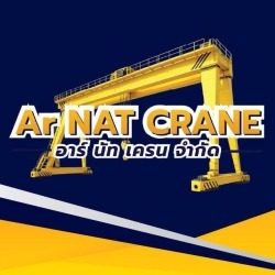 ซ่อมเครนโรงงานด่วน ในพื้นที่ชลบุรี ระยอง และภาคตะวันออก (EEC) รองรับงานซ่อม Overhead Crane, Jib Crane, Gantry Crane และ Monorail