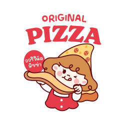 โรงงานผลิตแป้งพิซซ่า - Original Pizza