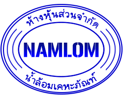Numlom Kehaphan Part., Ltd.