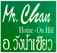 Mr.Chan Home on Hill