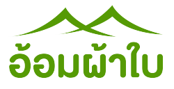 รับผลิตเต็นท์พร้อมติดตั้งเต็นท์โกดัง เต็นท์ผ้าใบ ผ้าใบคลุมรถบรรทุก รับทำกันสาดโครงเหล็ก กันสาดโครงสแตนเลส ลาดกระบัง
