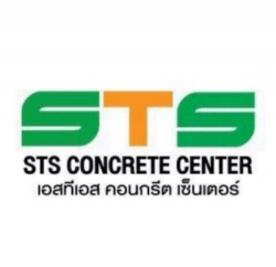 ผลิตภัณฑ์คอนกรีต STS มหาสารคาม