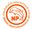 NP Drinking Water Corporation Co Ltd