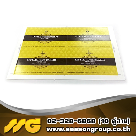 รับออกแบบสติ๊กเกอร์ ฉลากเบเกอรี่ ไม่มีขั้นต่ำ สติ๊กเกอร์สูญญากาศ ออกแบบแพคเกจจิ้ง สติ๊กเกอร์สินค้า ฉลากสินค้า สติ๊กเกอร์กันน้ำ 