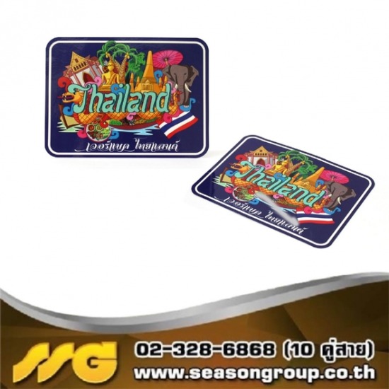 ออกแบบสติ๊กกันน้ำ Sticker PVC ราคาถูก ออกแบบสติ๊กกันน้ำ  Sticker PVC 