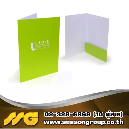 รับพิมพ์แฟ้มกระดาษ แฟ้มเอกสาร ราคาถูก คุณภาพดี รับพิมพ์แฟ้มกระดาษ  รับทำแฟ้มกระดาษ  แฟ้มกระดาษคราฟท์  แฟ้มกระดาษใส่เอกสาร  แฟ้มใส่เอกสาร a4 ราคา  แฟ้มกระดาษเจาะรู  แฟ้มกระดาษ สั่งทํา  รับทำแฟ้ม ไม่มีขั้นต่ำ  แฟ้มกระดาษ a4  แฟ้มเอกสารราคาถูก 