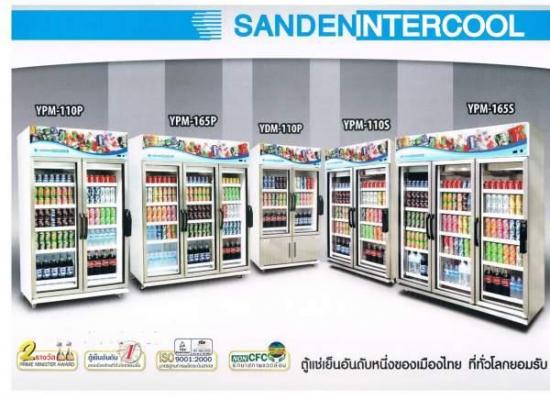 ตู้แช่ยี่ห้อ Sanden จำหน่ายอุปกรณ์มินิมาร์ท  ชั้นวางของ  เครื่องปรับอากาศ  แอร์บ้าน  อุปกรณ์อะไหล่เครื่องทำความเย็น  ตู้แช่  ติดตั้งแอร์  จำหน่ายแอร์  ล้างแอร์  เติมน้ำยาแอร์  จำหน่ายน้ำยาแอร์  เครื่องทำน้ำเย็น  น้ำยาตู้แช่  ตู้แช่มินิมาร์ท  ตู้ฟรีซ 