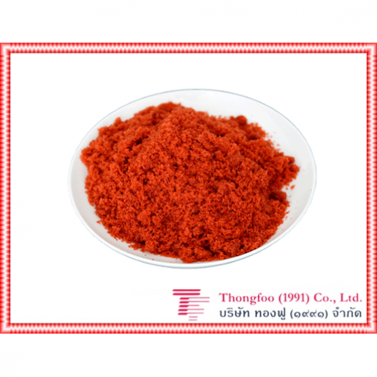 ขาย โคบอลต์ ซัลเฟต Cobalt Sulphate โคบอลต์ ซัลเฟต Cobalt Sulphate 