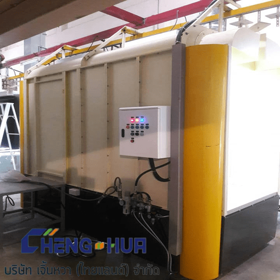 Powder Coating Booth ตู้พ่นสีฝุ่น ขนาดเล็ก  Powder Coating Booth 