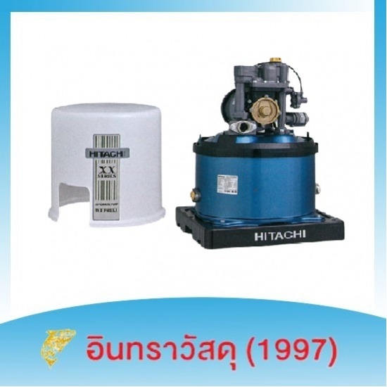 ปั๊มน้ำอัตโนมัติถังแรงดัน รามอินทรา ปั๊มน้ำอัตโนมัติถังแรงดัน  ปั๊มน้ำอัตโนมัติถังแรงดัน รามอินทรา 