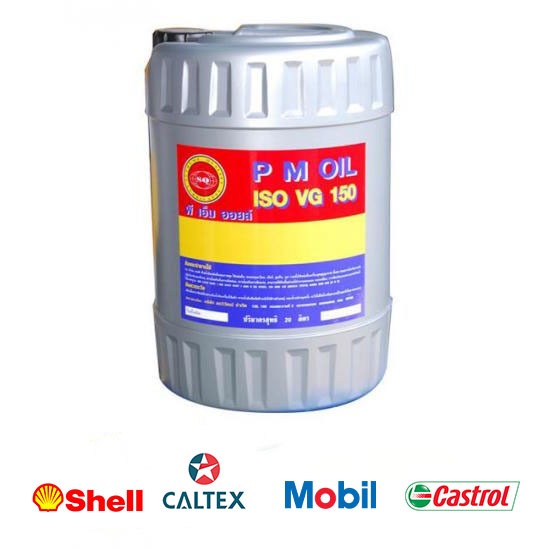 Paper Machine Oil Thronvivat Co., Ltd.