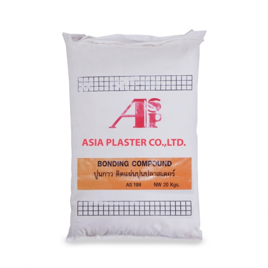 ปูนหิน ตราASPสีแดง (Rock plaster)  Rock plaster 