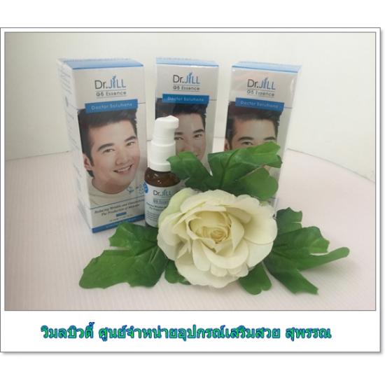 Dr.jill เซรั่ม Dr.jill วิมลบิวตี้ ศูนย์จำหน่ายอุปกรณ์เสริมสวย สุพรรณ 