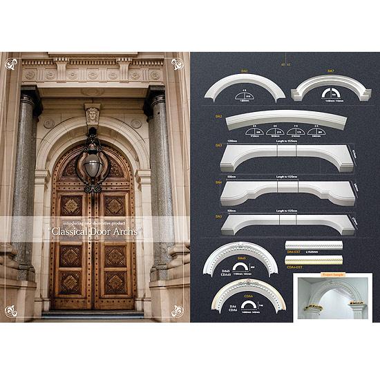 Classical Door Archs คิ้วบัว  ปูนปั้น  เสาโรมัน  โดม  หลุยส์  ฝ้าเพดาน  บัวปูนปลาสเตอร์ 