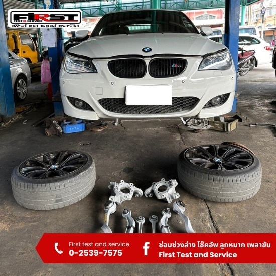 BMW MOTORSPORT MOD. BS0027 6202X