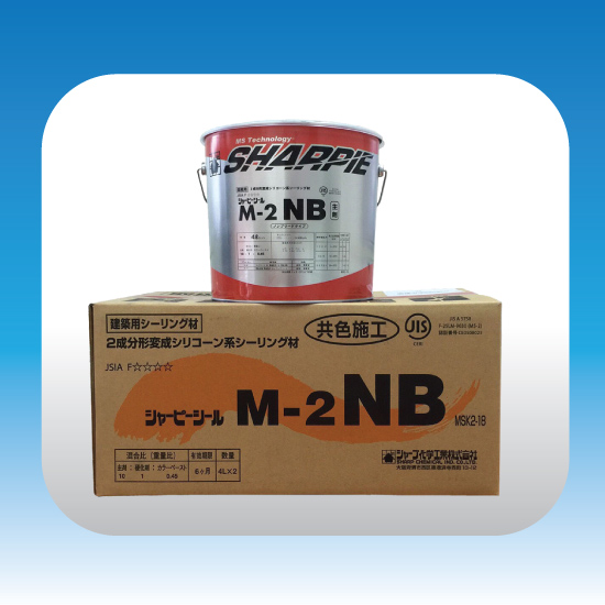 SHARPIE M-2 NB SHARPIE M-2 NB 