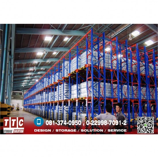 Drive-in Pallet Racking System รับผลิตชั้นวางสินค้า  โรงงานผลิตชั้นวางสินค้า  ชั้นวางสินค้าราคาโรงงาน 