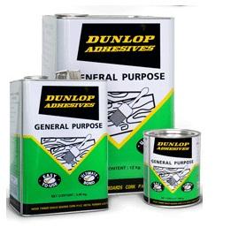 กาวยางอเนกประสงค์ GP(สีเขียว) General Purpose Adhesive (GP) กาวยางอเนกประสงค์  general purpose adhesive  กาวยาง  กาวอเนกประสงค์  กาวที่ใช้ในหารก่อสร้าง  กาวยางอุตสาหกรรม  กาว 