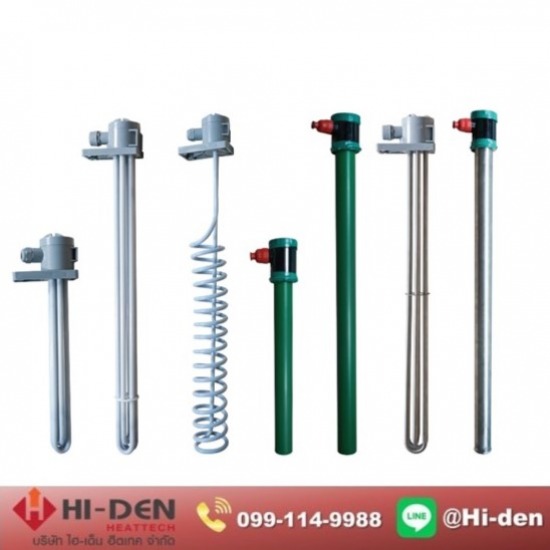 ฮีตเตอร์อุ่น-ต้มสารเคมี (Chemical Heater)  ฮีตเตอร์อุ่น-ต้มสารเคมี (Chemical Heater)  ฮีตเตอร์อุ่น  ฮีตเตอร์อุ่น-ต้มสารเคมี 