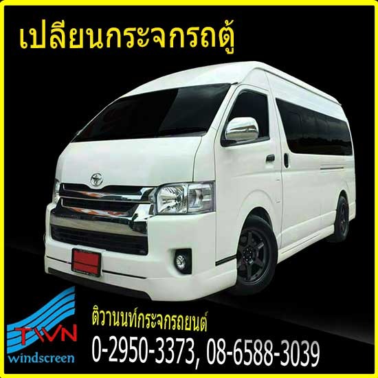 My Image 3