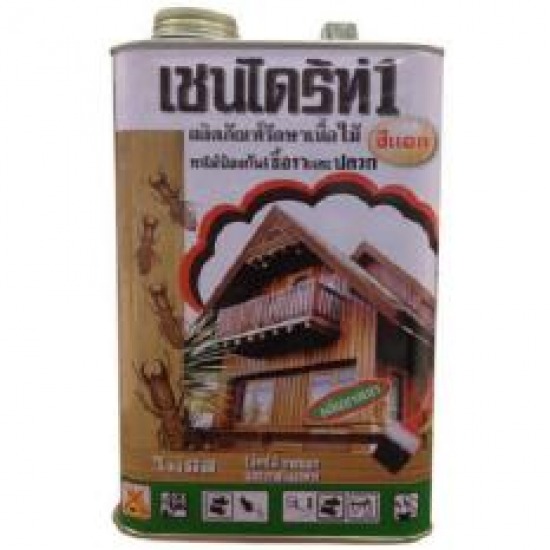 สีทาไม้ 2