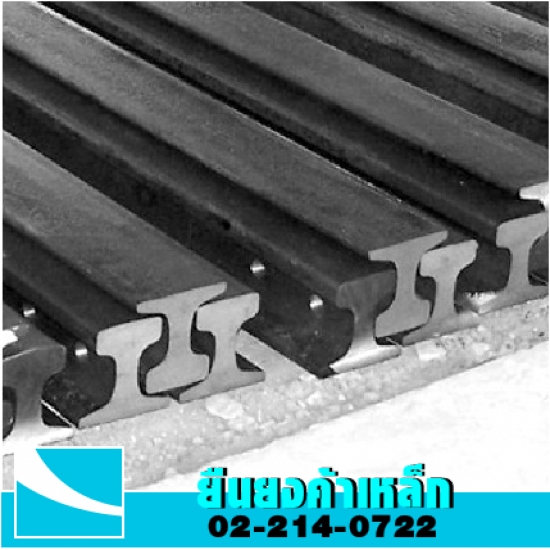 สินค้า 11