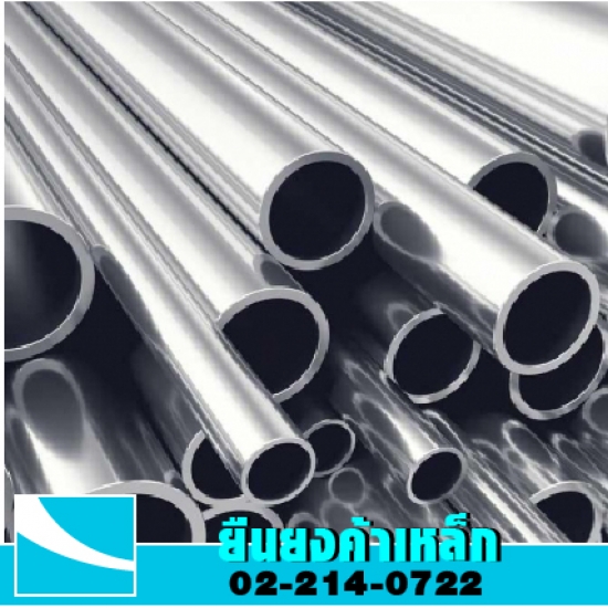 สินค้า 12