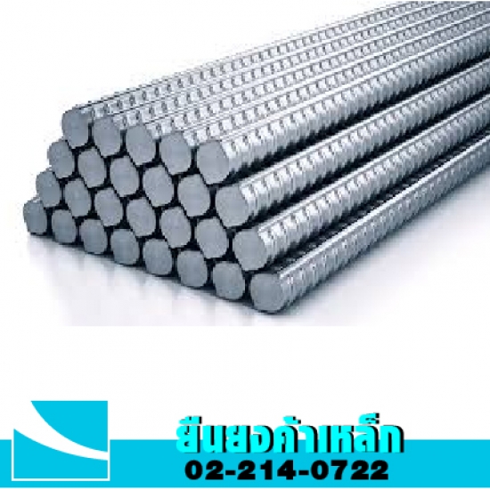 สินค้า 16
