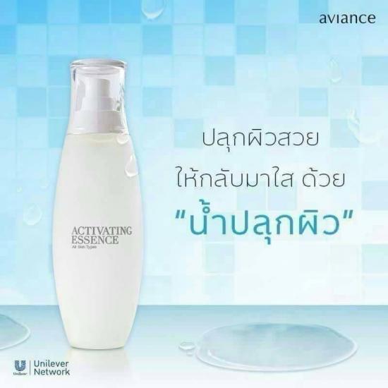 ACTIVATING ESSENCE น้ำปลุกผิว อาหารเสริม  น้ำผลไม้  ซุปเปอร์ ฟรุต  ผลไม้เข้มข้น  ภูมิต้านทาน  สารต้านอนุมูลอิสระ  คอลลาเจน  ภูมิคุ้มกัน  อาหารเสริมสุขภาพ  ขาวกระจ่างใส  ฝ้ากระ  ผลิตภัณฑ์เสริมอาหาร 