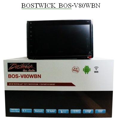 เครื่องเสียงติดรถยนต์ BOSTWICK เครื่องเสียงติดรถยนต์โคราช  เครื่องเสียงติดรถยนต์นครราชสีมา  เครื่องเสียงติดรถยนต์ที่ไหนดี  เครื่องเสียงติดรถยนต์ 