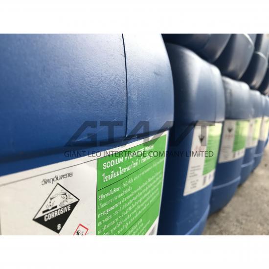Caustic Soda Solution 50 โซดาไฟน้ำ 50 ผู้นำเข้าและจำหน่ายเคมีภัณฑ์