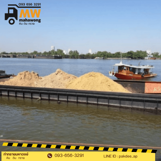 ขายส่งทรายก่อสร้าง ขายส่งทรายก่อสร้างสมุทรปราการ  แหล่งขายทราย สมุทรปราการ  ทรายราคาส่ง สมุทรปราการ  ทรายคิวเต็ม สมุทรปราการ  ทรายคิวละเท่าไหร่  ทรายหยาบ สมุทรปราการ  ทรายละเอียด สมุทรปราการ  ทรายถมขี้เป็ด ราคาถูก สมุทรปราการ  ทรายถมราคาส่ง สมุทรปราการ  ทรายขี้เป็ดราคาถูก 