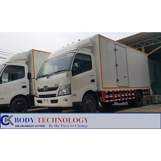 Refrigerated Car Refrigerated Car  Refrigerated Box  Dry Box  Cool Box 