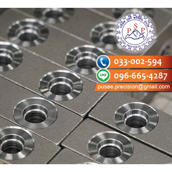 งานมิลลิ่งCNC-ศรีราชา ชลบุรี โรงกลึง-CNC-ภูศรี-ศรีราชา  โรงกลึงศรีราชา  โรงงานขึ้นรูปโลหะศรีราชา  ผลิตแม่พิมพ์ Die  งานปั๊มขึ้นรูปโลหะและปั๊มตัด  รับผลิตชิ้นงานเหล็กศรีราชา  ชุบผิวโลหะและงานพ่นสีอบสีชิ้นงาน  งานตัด-กลึง-งานกัด-เจาะรู-เจียร์และปาดขึ้นรูป  ขึ้นรูปชิ้นส่วนอะไหล่เครื่องจักร  ผลิตพาร์ทยานยนต์ 