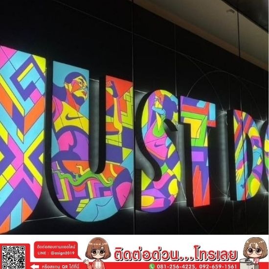 รับทำป้ายไฟ LED อักษรโลหะทุกชนิด นนทบุรี รับทำป้ายไฟ LED อักษรโลหะทุกชนิด นนทบุรี  ป้ายไฟ LED  ร้านป้ายนนทบุรี  รับทำอักษรโลหะนนทบุรี 