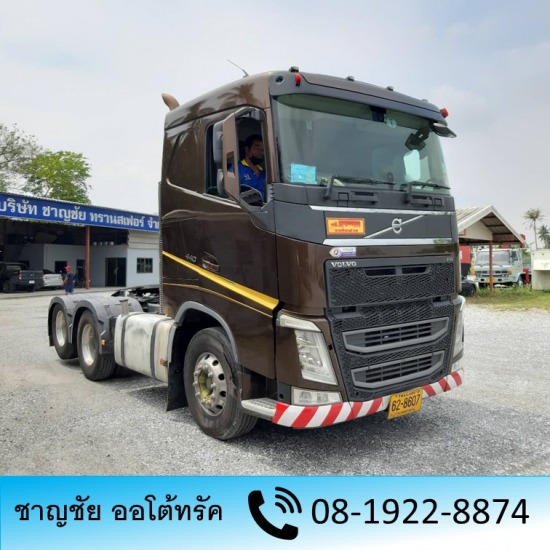 รับซื้อรถหัวลากวอลโว่ VOLVO รับซื้อรถหัวลากวอลโว่ VOLVO  ขายรถหัวลากวอลโว่ VOLVO 