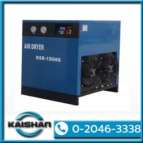 แอร์ไดเออร์ ปั้มลม แอร์ไดเออร์ ปั้มลม  เครื่องปั๊มลม  เครื่องทำลมแห้ง  Air Dryer  ปั๊มสุญญากาศ 